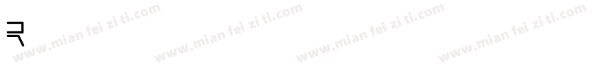 RSAndromeda Medium字体转换